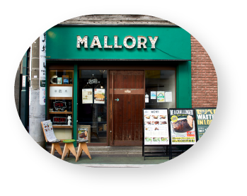 MALLORY1号店